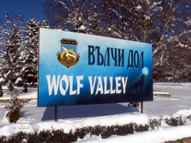 wolf valley